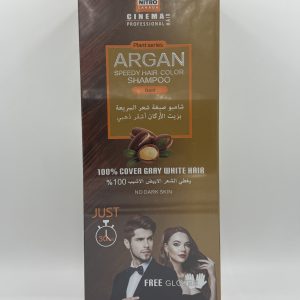 Shampon ngjyre –  Gold (Ari)