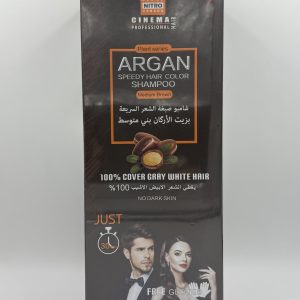 Shampon ngjyre –  Kafte normale – Medium brown